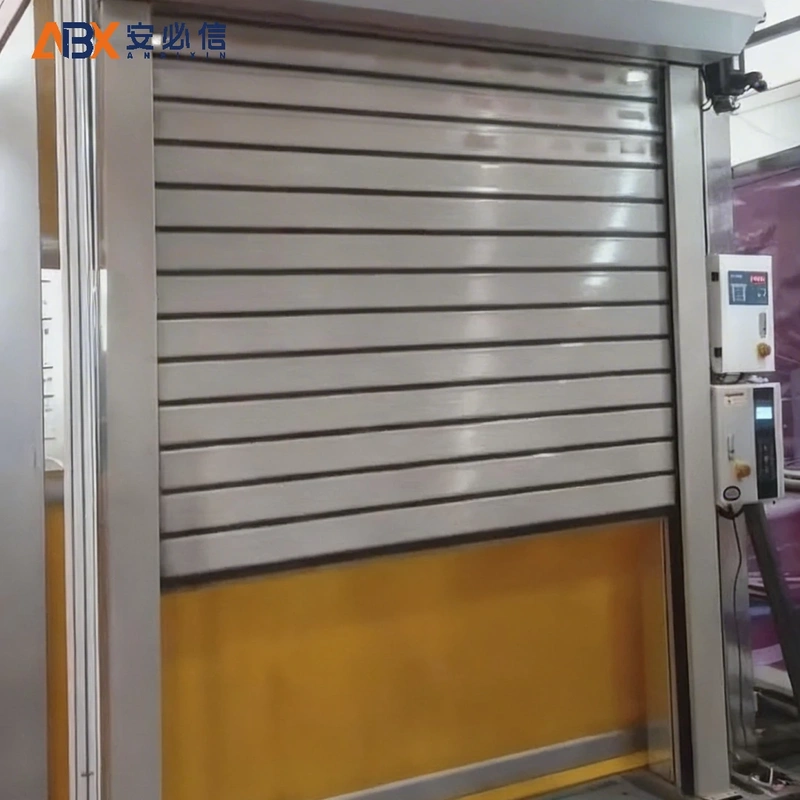荆门市消防高速门
